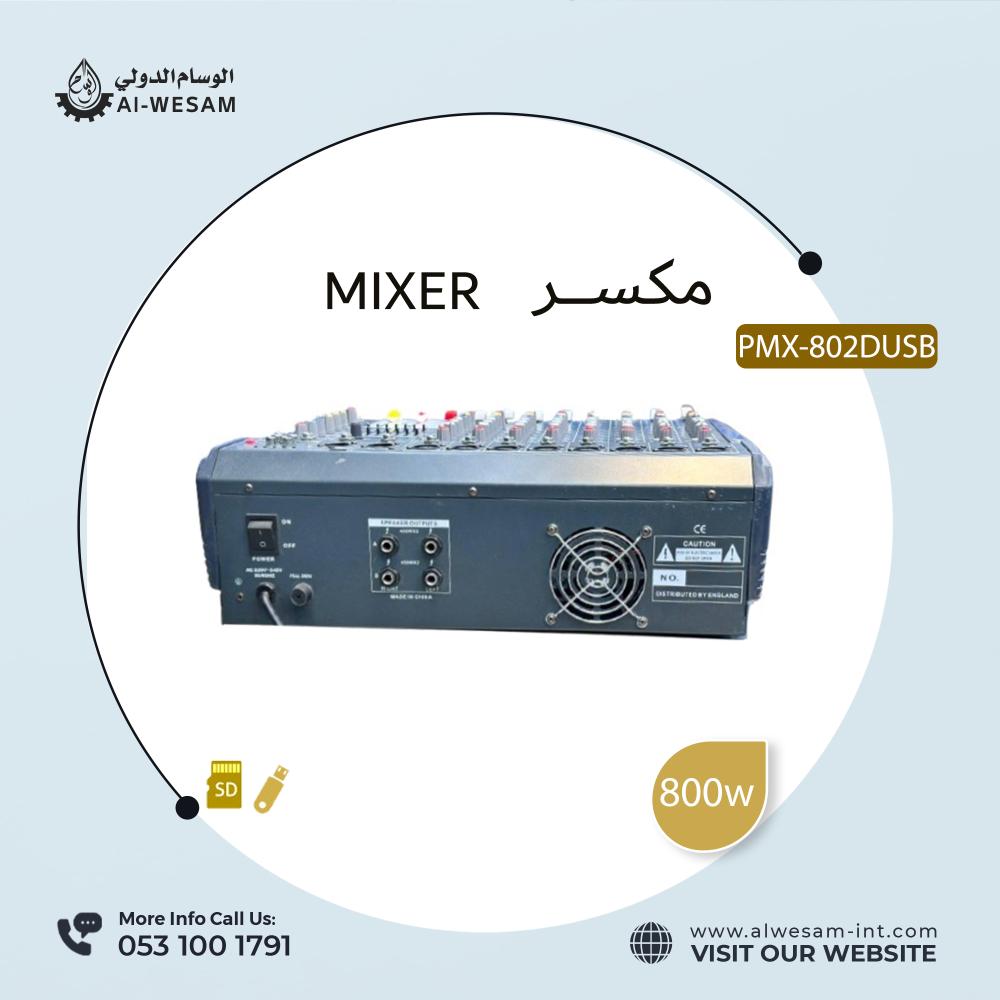 MIXER PMX-802DUSB