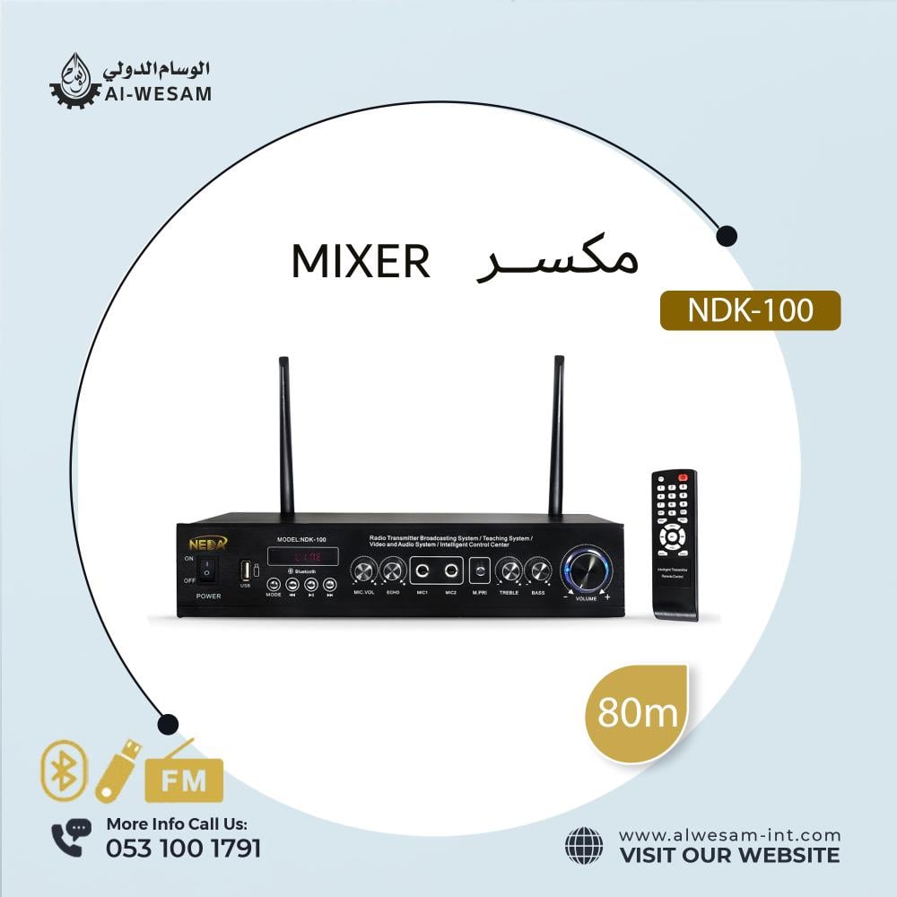 MIXER NDK-100