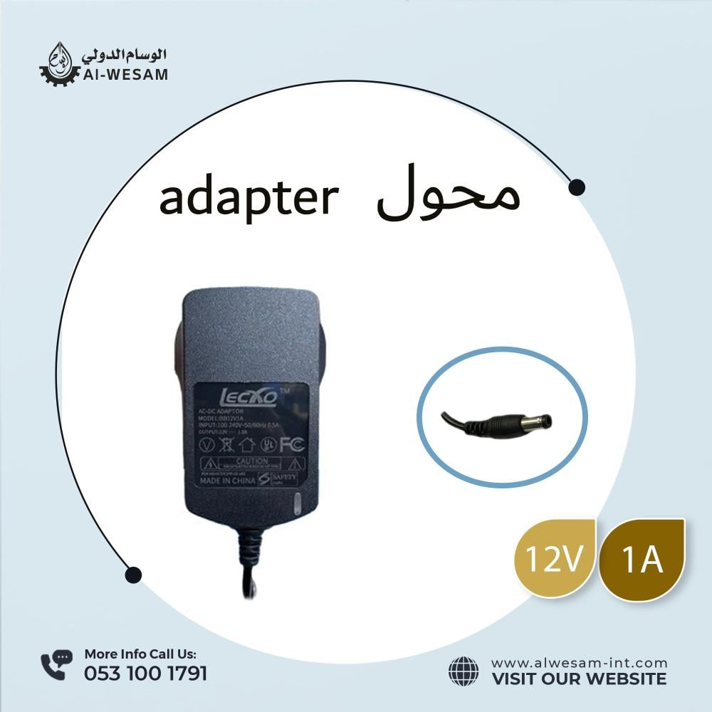 محول / ADAPTER 12V 1A