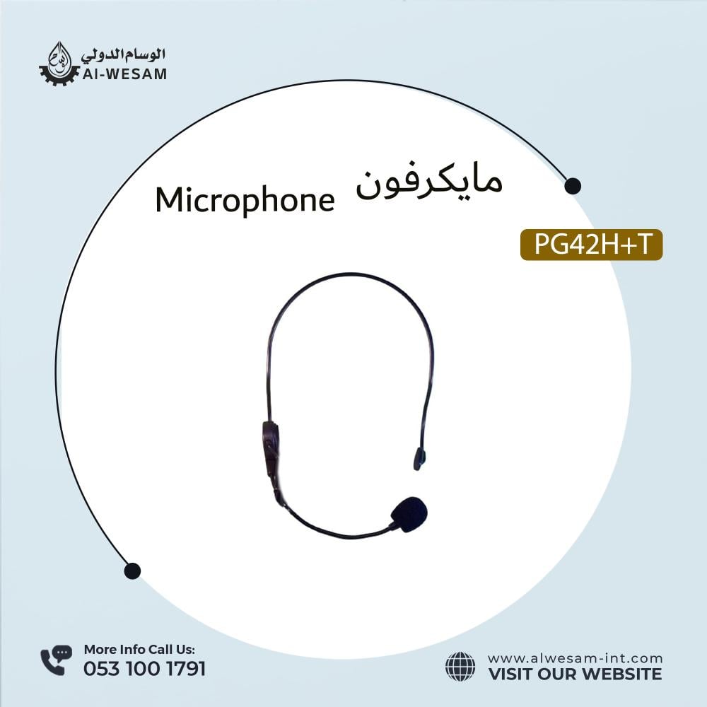 MICROPHONE PRO-SOUND  PG42HT