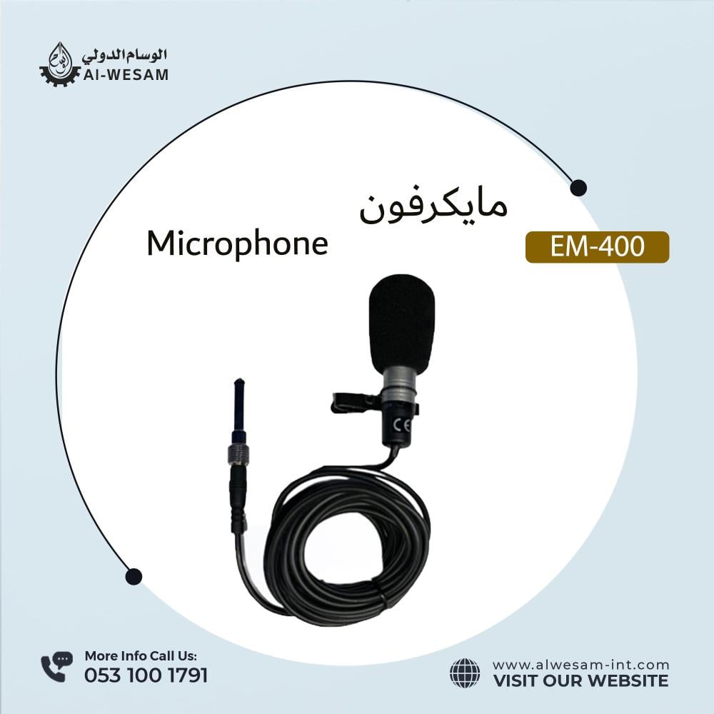 EM-400