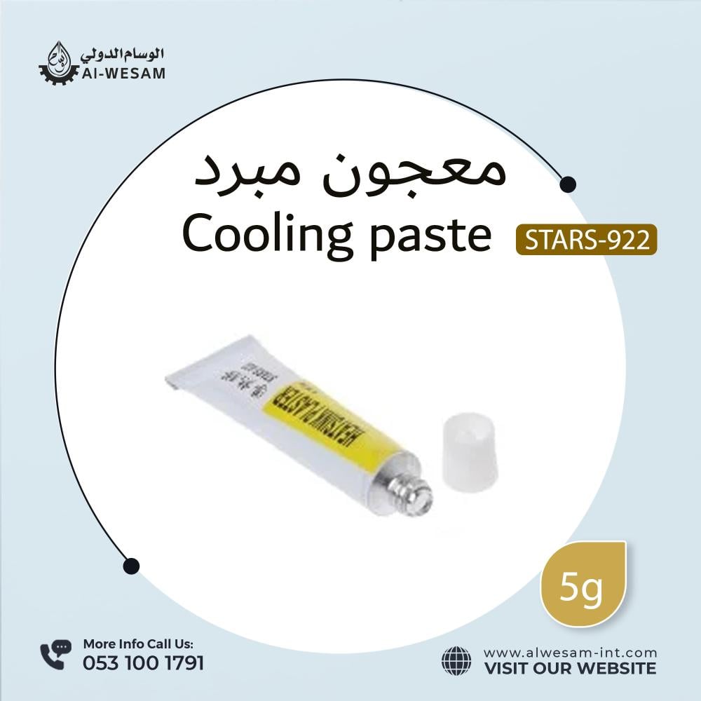 Cooling paste