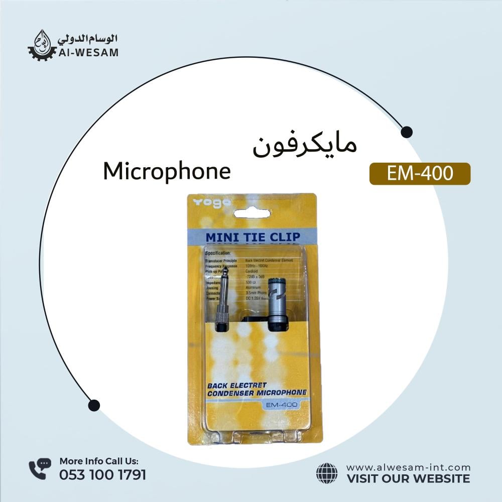 MICROPHONE EM-400