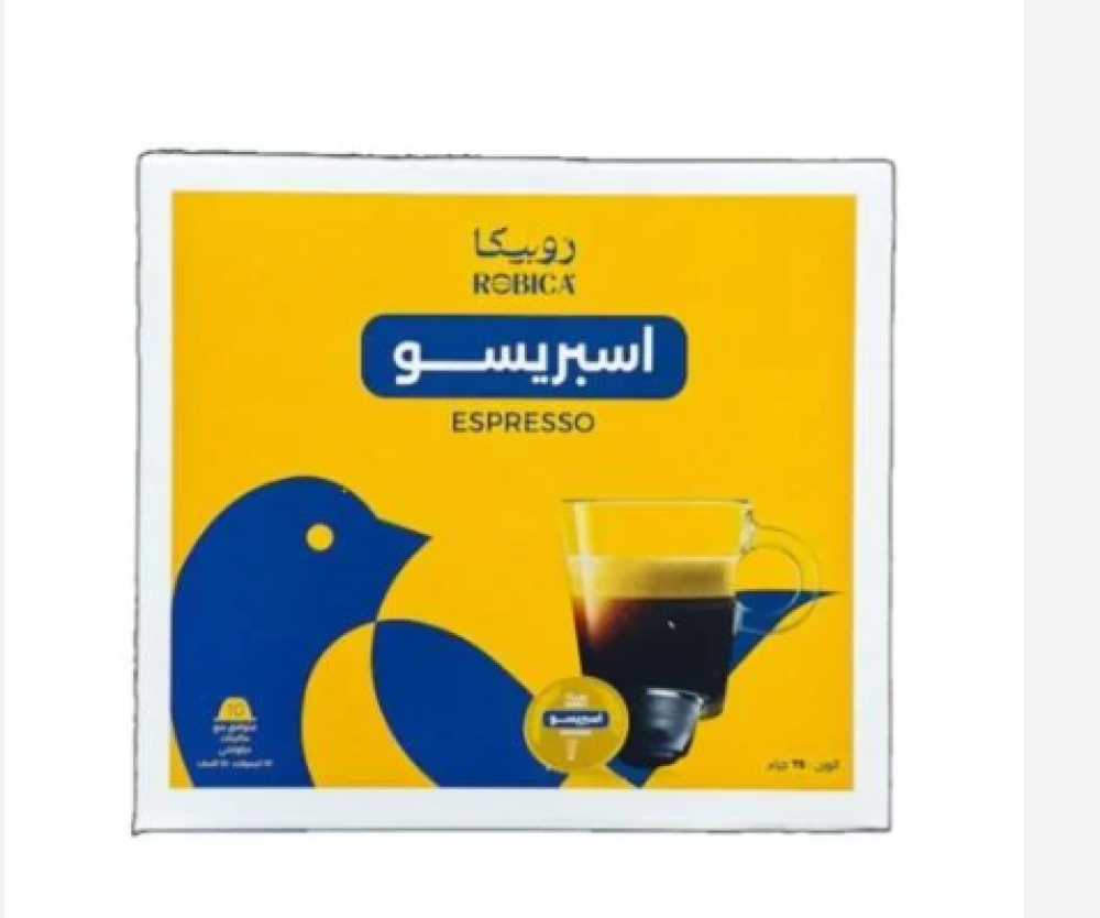 روبيكا اسبريسو