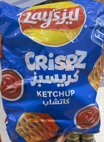 بطاطس ليز كريسبز كاتشب