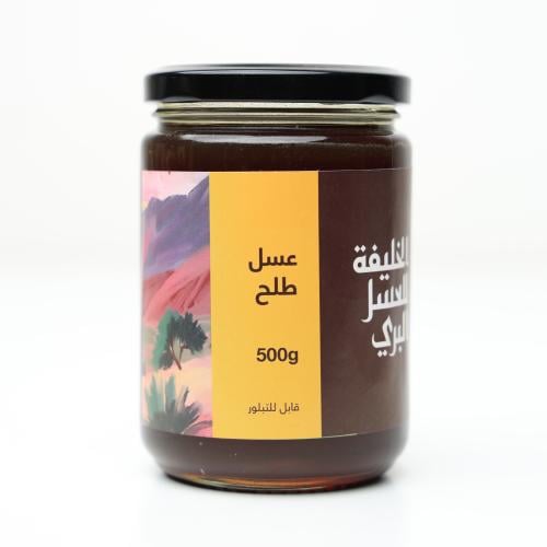 عسل طلح 500 جرام