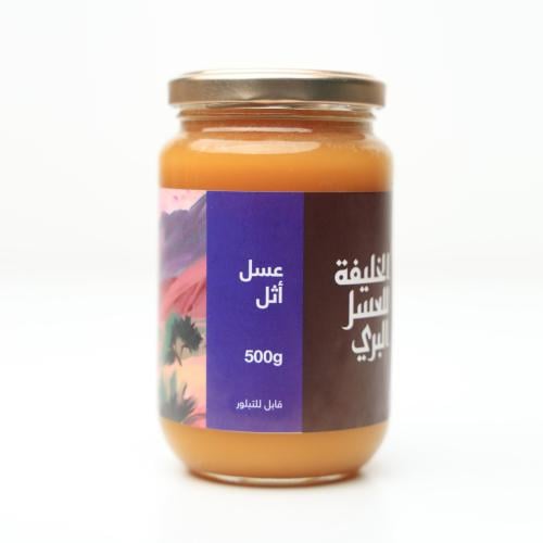 عسل أثل 500 جرام