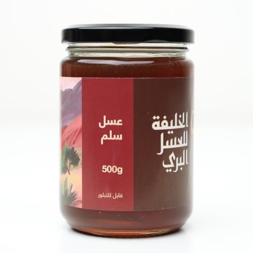 عسل سلم 500 جرام