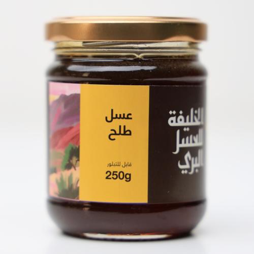 عسل طلح 250 جرام