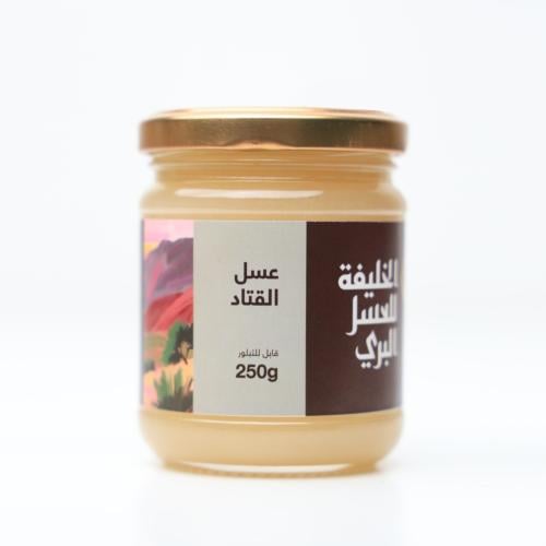 عسل قتاد 250 جرام