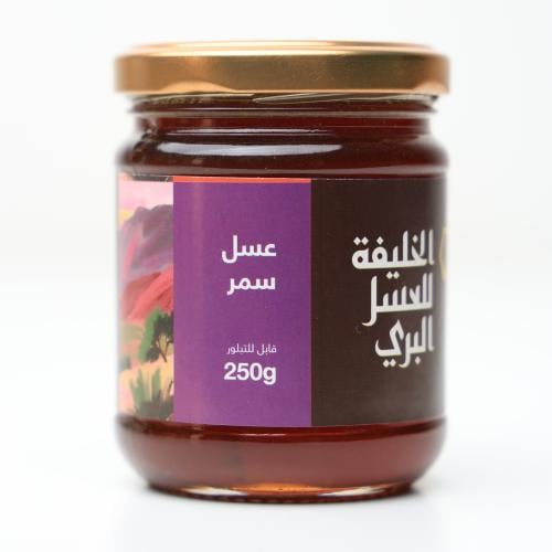 عسل سمر 250 جرام