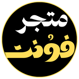 store avatar