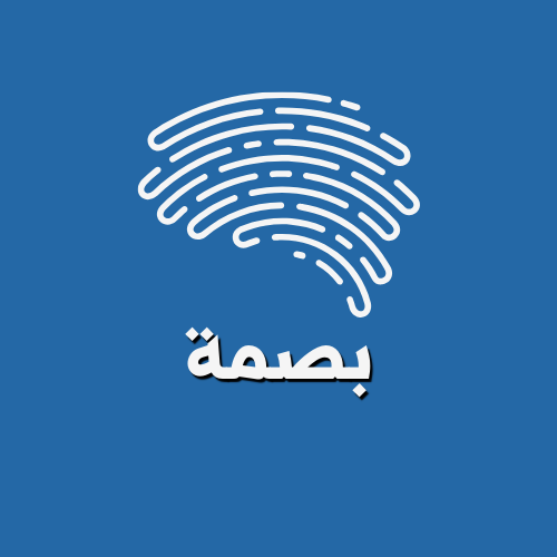 store avatar