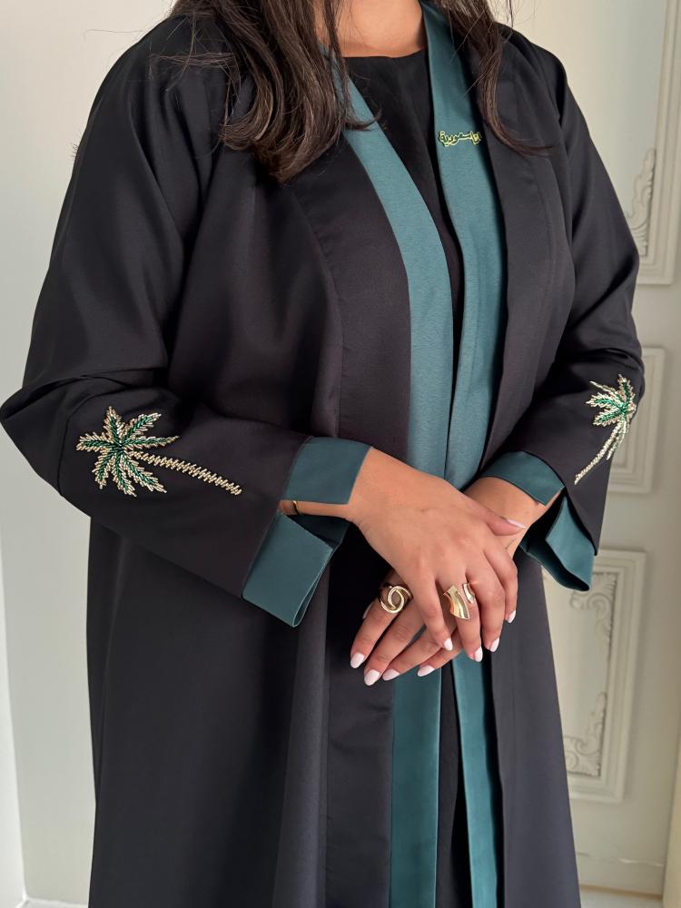الدرعية
