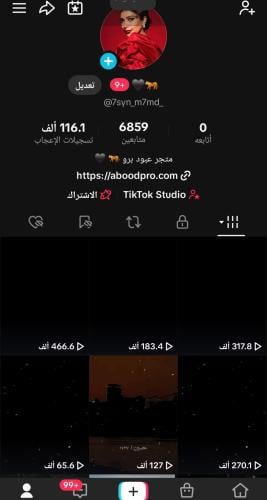 حساب تيك 6800 متابع عرب