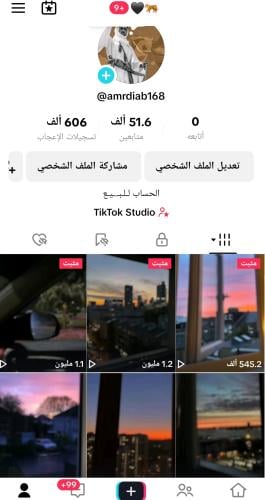 حساب تيك 51الف متابع عرب