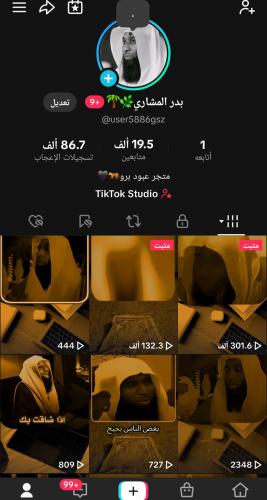 حساب تيك 19،5k متابع عرب