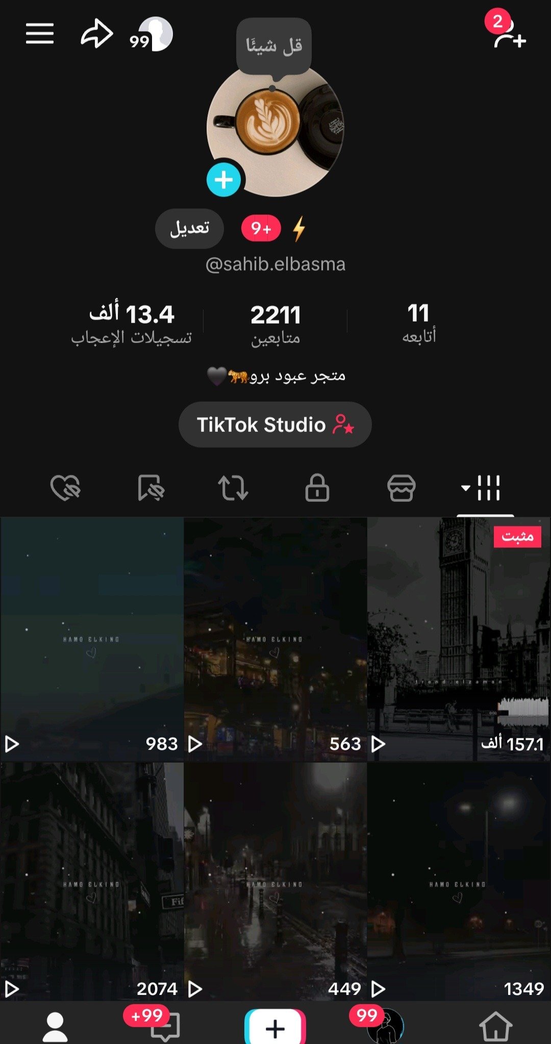 حساب تيك 2200 متابع عرب