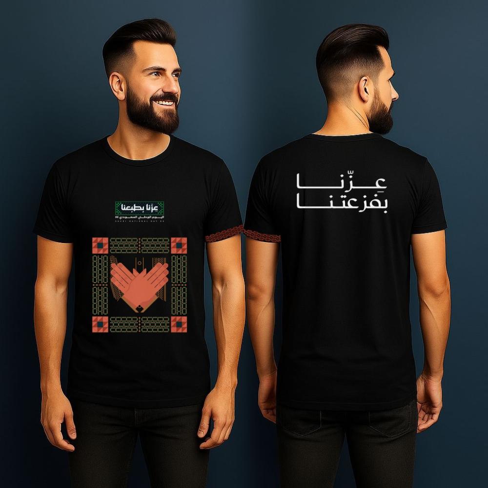 عزنا بطبعنا