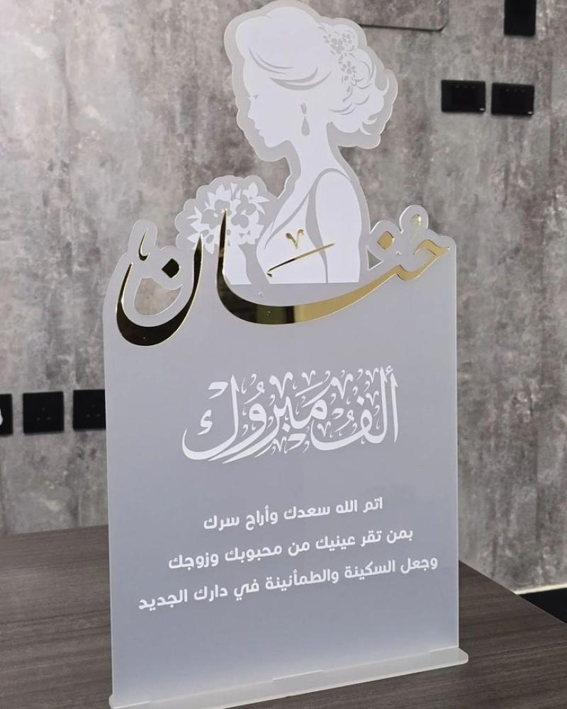 استاند مفرد