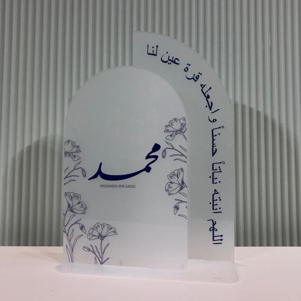 استاند مفرد