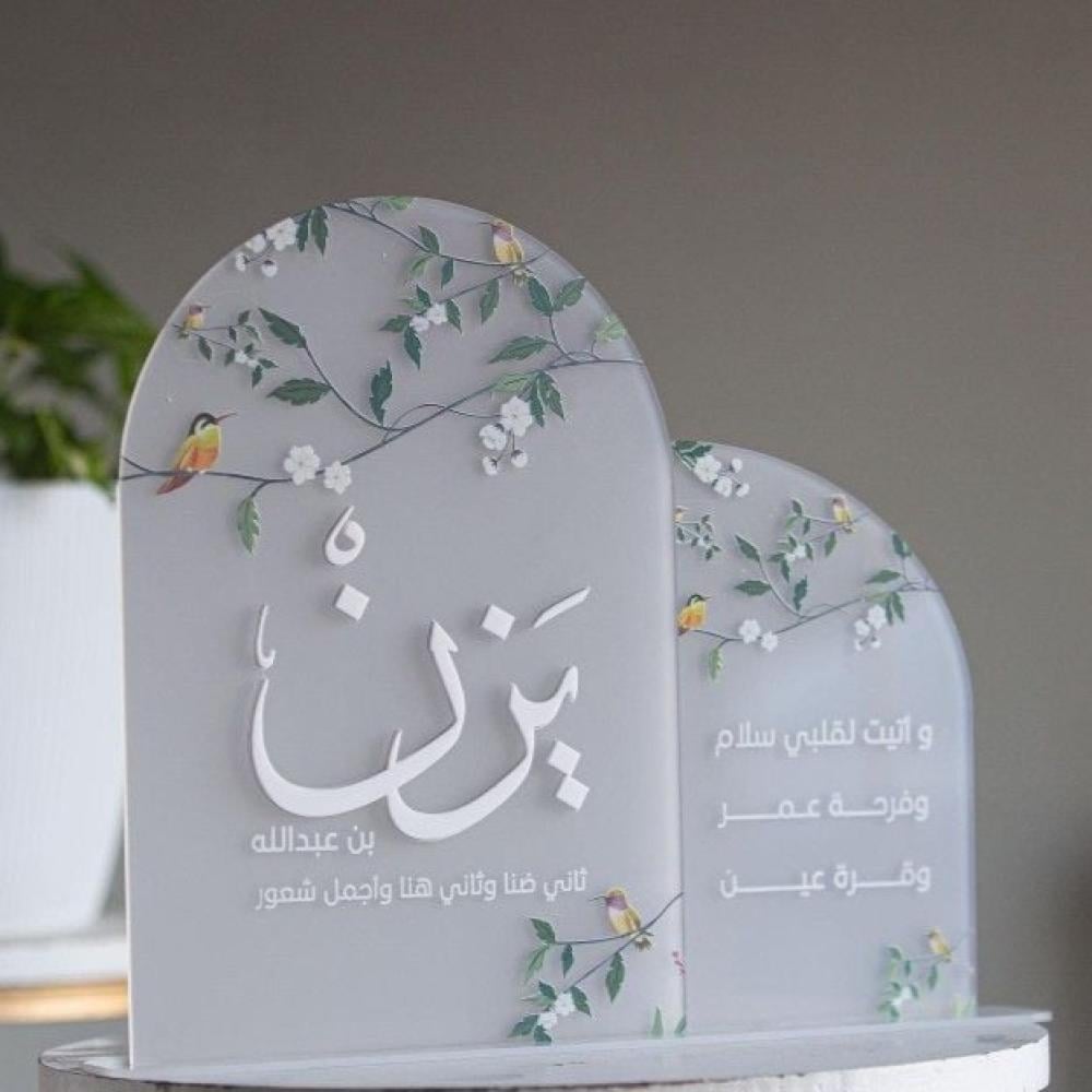 استاند مفرد