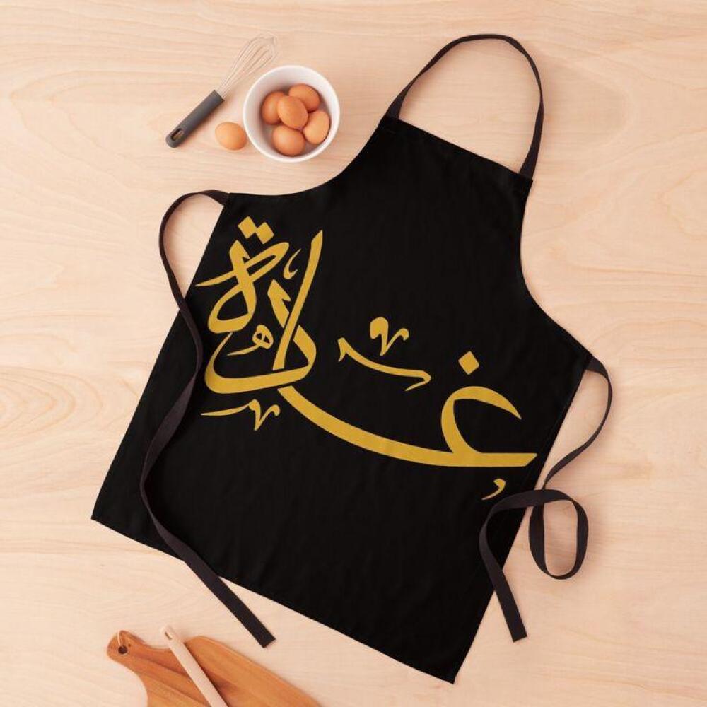 طباعة مريله بلأسم