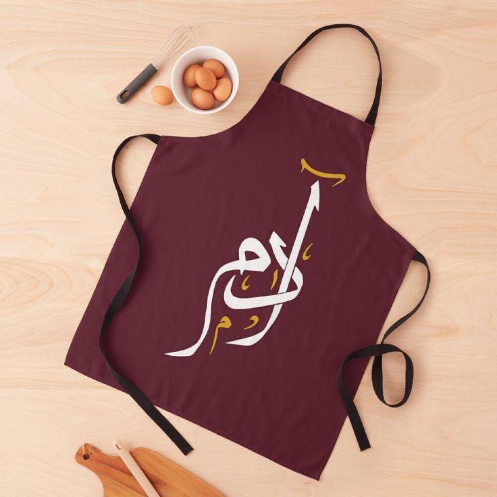 طباعة مريله بلأسم