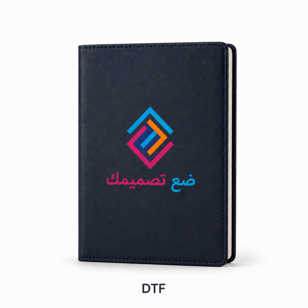 نوت بوك متعدد