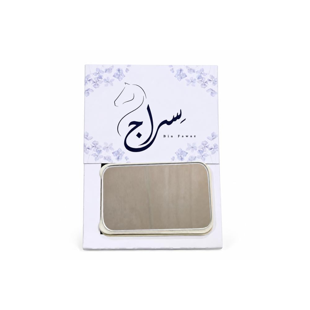 توزيعة مع مرايه