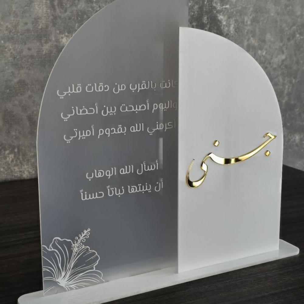 استاند مفرد