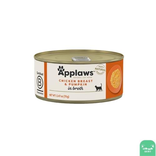 ابلاوز علبة بنكهة صدور دجاج مع اليقطين 70 جرام للقطط