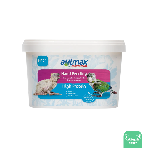 أفيماكس سريلاك الببغاوات عالي البروتين HF-21
