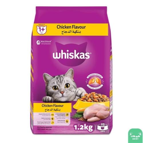 ويسكاس بنكهة الدجاج 1.2kg