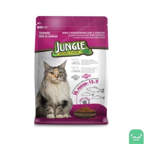 جنقل طعام جاف للقطط البالغة بالسالمون