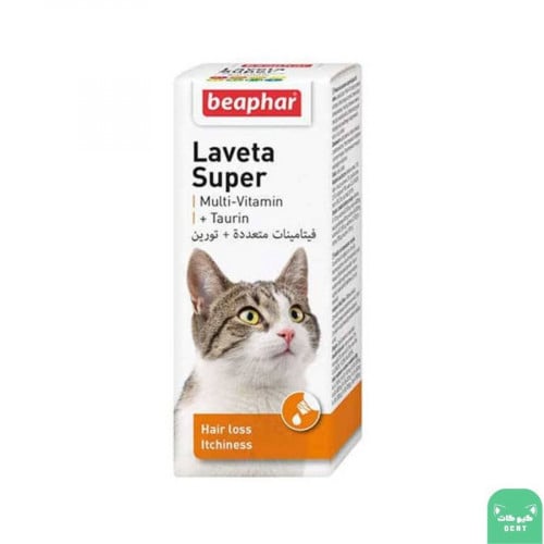 بيفار لافيتا فيتامينات متعددة + تورين للقطط 50 مل