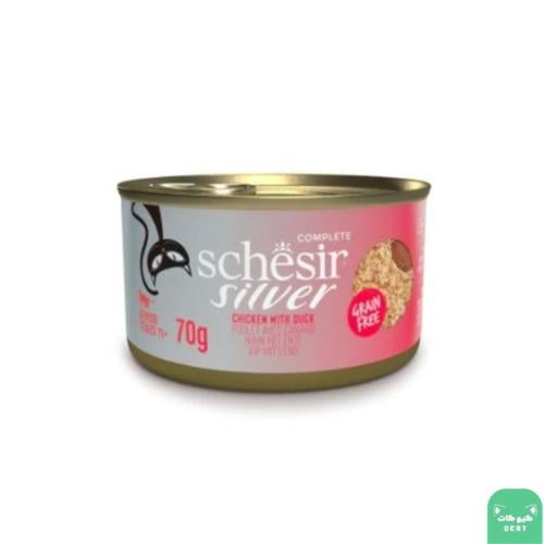 شيزير سلفر دجاج وبط