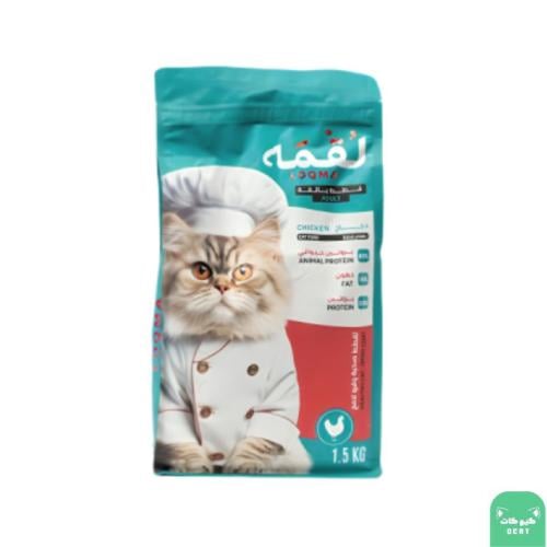 لقمة طعام جاف للقطط الصغيرة بنكهة الدجاج 1.5KG