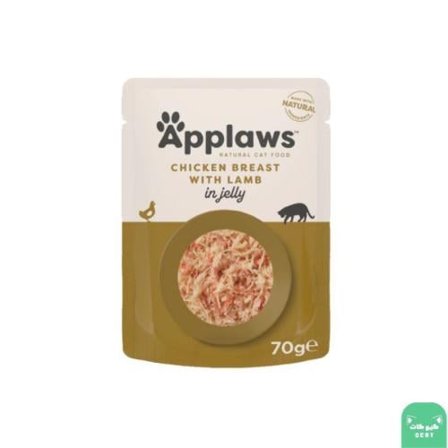 ابلاوز ظرف بنكهة صدور الدجاج مع لحم الضأن 70غ