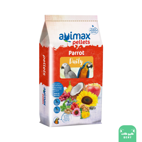 أفيماكس أكل الببغاوات والطيور اليومي