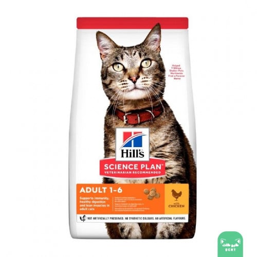 هيلز للقطط البالغة بنكهة الدجاج