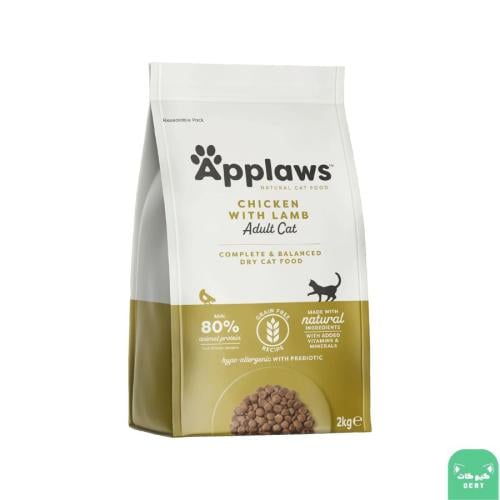 ابلاوز بنكهة الدجاج ولحم الضان للقطط الكبيرة