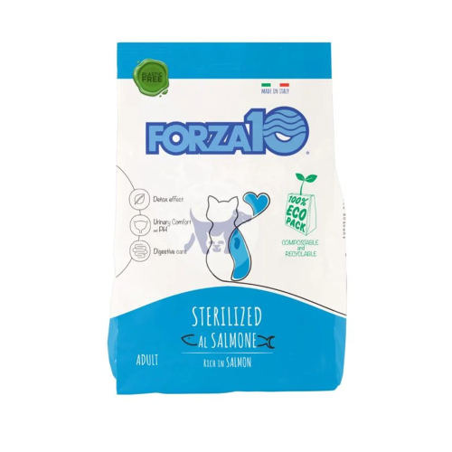 فورزا دراي فود للقطط المعقمة 1 كيلو