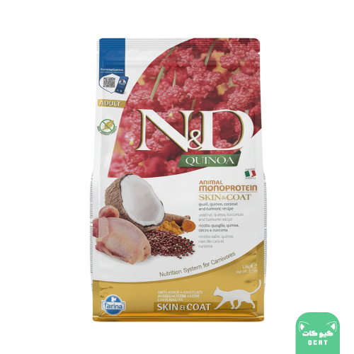 دراي فود فارمينا N & D للشعر والجلد  1.5 كيلو