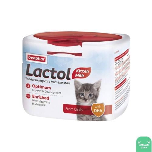 بيفار حليب لاكتول جاف للقطط الصغار 250g