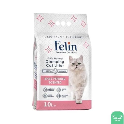 رمل للقطط من فيلين المتكتل 100% من البنتونيت الطبيعي 10لتر