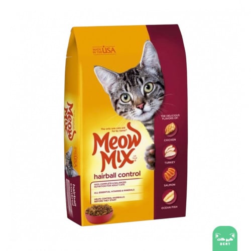ميو مكس للقطط هيربول