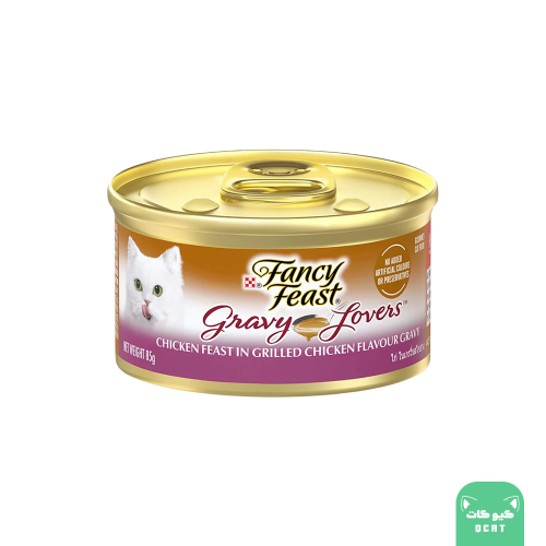 فانسي معلبات للقطط البالغة بالدجاج المشوي 85 جرام