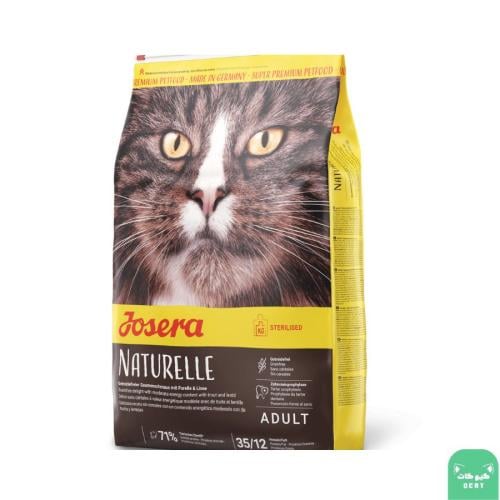 جوسيرا ناتشوريل طعام جاف للقطط المعقمة