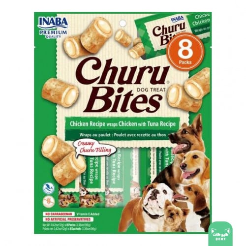 اينابا تشورو مكافات دجاج رطبة مع هريسة تونة 8×12 جرام